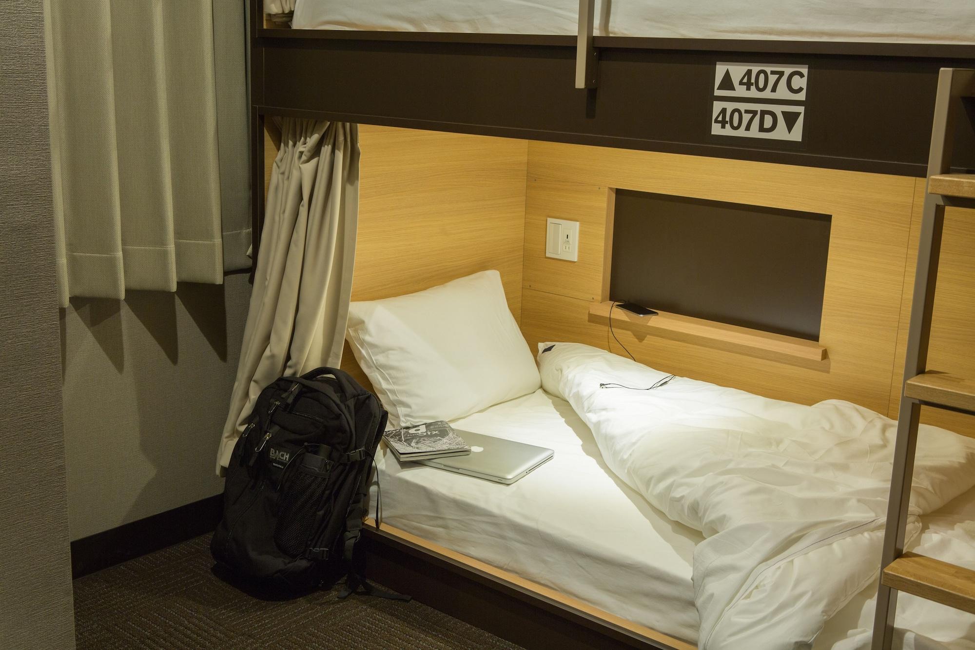 Emblem Hostel Nishiarai Tokyo Ngoại thất bức ảnh