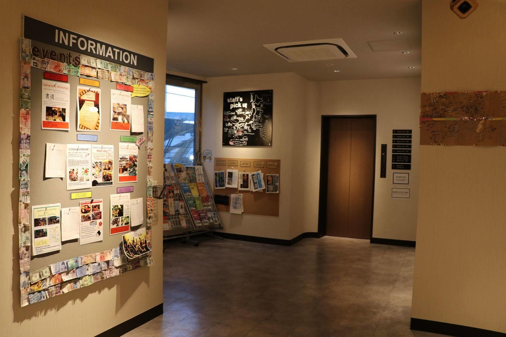 Emblem Hostel Nishiarai Tokyo Ngoại thất bức ảnh